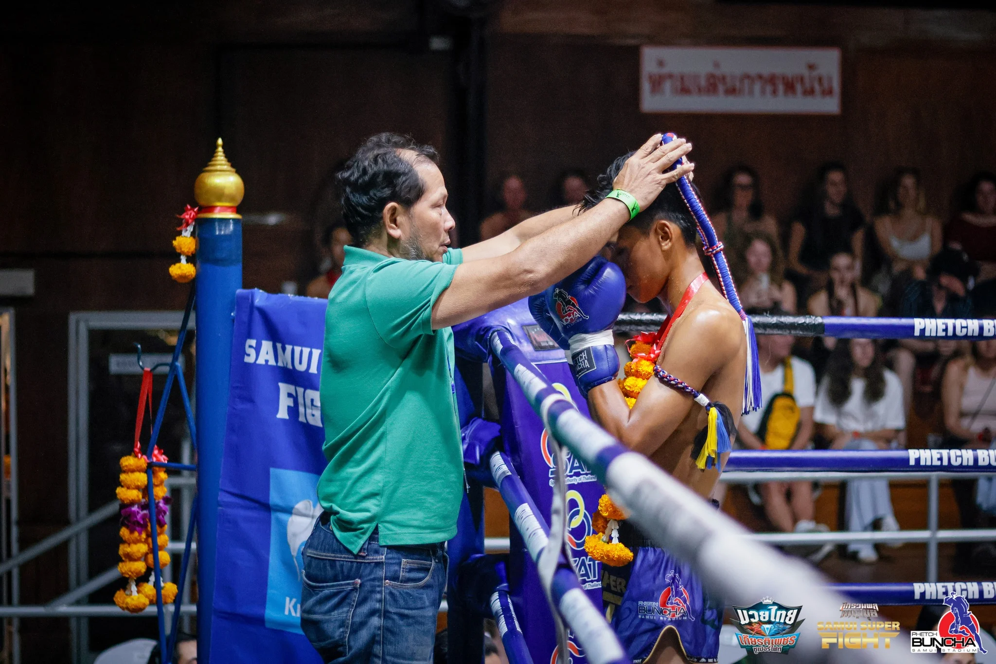 Phetbuncha Thai Boxing adventure in Koh Samui