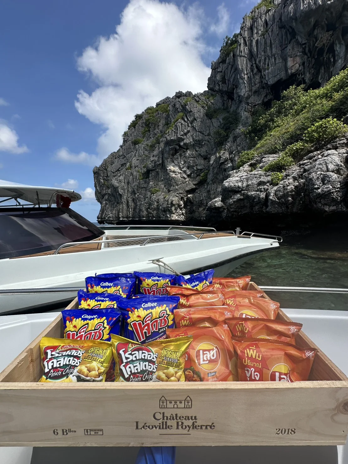 Ang Thong Semi Private VIP Speedboat Tour in Koh Samui